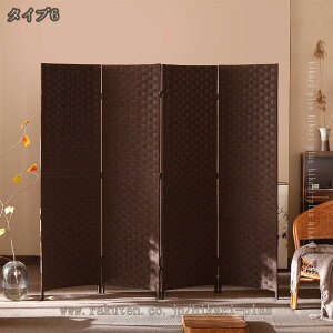 Ԏd؂ p[e[V  [  4A l܂ ܂肽 g^ ՗ ډB  a AWA ؐ  ݑ[N ȃXy[X RpNg e[N  a _ i`