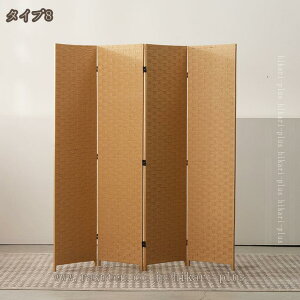 2000�~OFF�N�[�|�� �Ԏd�؂� �p�[�e�[�V���� ���� ���[ �� 4�A �l�܂� �܂肽���� �g�^ �՗� �ډB�� ������� �a�� �A�W�A�� �ؐ� ������ �ݑ�[�N �ȃX�y�[�X �R���p�N�g �e�����[�N ���� 