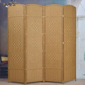 Ԏd؂ p[e[V  ܂肽 IV y ՗ ډB a rO 4A VRؐ XN[ D p[eBV ؐ  p[eB[V  ܂ 