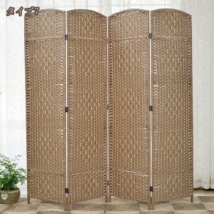 2000�~OFF�N�[�|�� �Ԏd�؂� �p�[�e�[�V���� ���� �܂肽���� �I�V���� �y�� �՗� �ډB�� �a�� ���r���O 4�A �V�R�ؐ� �X�N���[�� ���D�� �p�[�e�B�V���� �ؐ� ������ �p�[�e�B�[�V���� ��