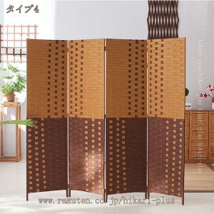 p[e[V ՗ 4A  d؂  Ԏd؂ 150/170/180cm ܂肽 y  i  ډB  ƒp a a kt` 킢 AeB[N [