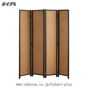 a ՗ nC^Cv 4A 180cm p[eBV   ܂肽 Ԏd؂ p[e[V CeArO d؂ wiB JtF i` XN[ RpNg 