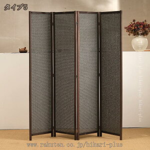 a ՗ nC^Cv 4A 180cm p[eBV   ܂肽 Ԏd؂ p[e[V CeArO d؂ wiB JtF i` XN[ RpNg 