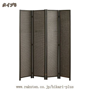 a ՗ nC^Cv 4A 180cm p[eBV   ܂肽 Ԏd؂ p[e[V CeArO d؂ wiB JtF i` XN[ RpNg 