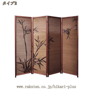  Ԏd؂ p[e[V   ډB k ՗  p[eBV XN[ ܂肽 ؐp[e[V VR 3/4A RpNg AWA uE rO It