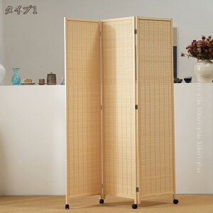 ՗  p[e[V ډB Ԏd؂ 3/4/5A  XN[ ܂ p[eBV   d؂ ItBX  g^ y ȃXy[X AWA a m n i`