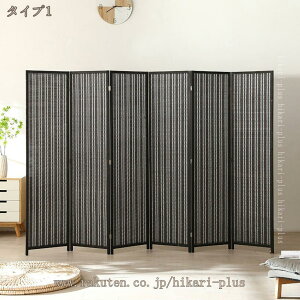 p[e[V Ԏd؂ 4A^Cv  XN[ 180cm ܂肽 |  ՗  CeA  ډB ړ֗ k _ rO Lb`  a  It