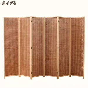 2000�~OFF�N�[�|�� �p�[�e�[�V���� �Ԏd�؂� �՗� 4�A ���� �d�؂� �ؐ��p�[�e�[�V���� �ډB�� ���� �X�N���[�� �C���e���A �y�� ������� �����i �܂肽���� �a�� �m�� �V�R�f�ގg�p �؍� ���H