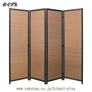 p[e[V Ԏd؂ 4A 180cm VR | XN[ ՗ d؂  ډB  y ܂肽 RpNg AWA ړ֗ Vv X e[N  ݑ[