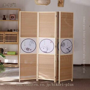 p[e[V ՗ 4A  d؂  Ԏd؂ 180cm ܂肽 y  i  ډB  ƒp a a ^тɕ֗ AeB[N VR 킢 e