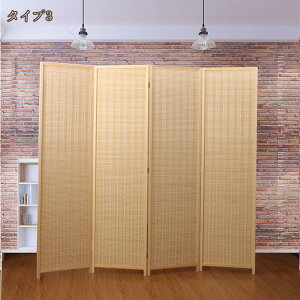 ՗ p[eBV a4A Ԏd؂ ܂肽 p[e[V _ |҂ a XN[    d؂ 170/180cm  ܂ ^ ؐ ItBX [o[ 