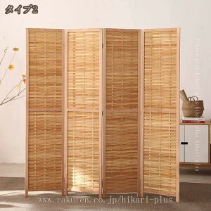 2000�~OFF�N�[�|�� �p�[�e�[�V���� �՗� 4�A ���� ���� ����170/180cm �p�[�e�B�V���� �X�N���[�� �Ԏd�؂� �a�� �J�� �ȒP�g�� �܂肽���� �ؐ� �V�R�� ���r���O �L�b�`�� ���� �G���g�����X �I