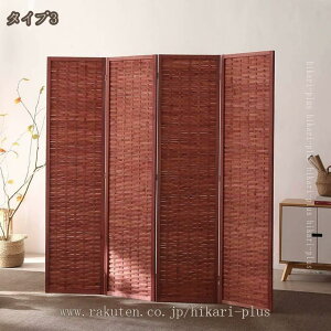 2000�~OFF�N�[�|�� �p�[�e�[�V���� �՗� 4�A ���� ���� ����170/180cm �p�[�e�B�V���� �X�N���[�� �Ԏd�؂� �a�� �J�� �ȒP�g�� �܂肽���� �ؐ� �V�R�� ���r���O �L�b�`�� ���� �G���g�����X �I