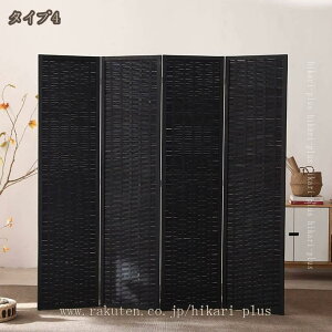 2000�~OFF�N�[�|�� �p�[�e�[�V���� �՗� 4�A ���� ���� ����170/180cm �p�[�e�B�V���� �X�N���[�� �Ԏd�؂� �a�� �J�� �ȒP�g�� �܂肽���� �ؐ� �V�R�� ���r���O �L�b�`�� ���� �G���g�����X �I