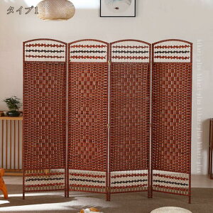 Ԏd؂ p[e[V  4A 150/170/180cm ܂肽 y    ՗ ډB a rO XN[ D   d؂ ܂ ؐ k uE V