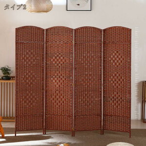 2000�~OFF�N�[�|�� �Ԏd�؂� �p�[�e�[�V���� ���� 4�A ����150/170/180cm �܂肽���� �y�� ������� ���� �� �՗� �ډB�� �a�� ���r���O �X�N���[�� ���D�� ������ ���� �d�؂� �܂��� �ؐ� �k