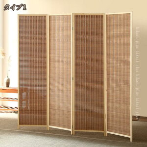 Ԏd؂ p[e[V  ܂肽 IV y ՗ ډB a rO 4A VRؐ XN[ |҂ p[eBV ؐ  p[eB[V ܂ h  