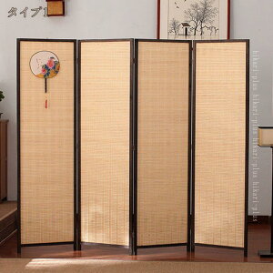 2000�~OFF�N�[�|�� �՗� �����ăp�[�e�[�V���� ����150/170/180cm 4�A �܂肽���ݎ� �I�t�B�X �Ԏd�؂� �傫�� ������ ������� �z �ډB�� �E�� ��c�� ���� �ݑ�Ζ� �z�� ���� ������ ���H�X��