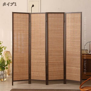 2000�~OFF�N�[�|�� �p�[�e�[�V���� �Ԏd�؂� 4�A ����180cm �܂肽���� �y�� �ډB�� �՗� ������� �g���s�v �R���p�N�g���[ �G�A�R�����悯 �������h�~ �I�t�B�X ��c�� �����C�ɍœK �|�҂� ��