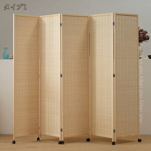 p[e[V Ԏd؂ ՗ 180cm  d؂ ډB  XN[ y  ܂肽 HX ItBX  c CɍœK  ^ ؐ |҂ AWA 