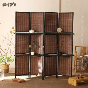 2000�~OFF�N�[�|�� �Ԏd�؂� �p�[�e�[�V���� �՗� ���� 4�A �� ����180cm �I�t�B�X �� ������� �ډB�� �B�� ���[ �܂肽���� �X�N���[�� �a�� �g�^ �d�؂� �y�� ���r���O �����^�� �ȃX�y�[�X �i