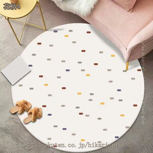 O O}bg  ~`  k 􂦂 唻 ~ }bg J[ybg ۂO tA}bg `FA}bg Z^[O ~`O ~pO 傫  ӂӂ 킢 O