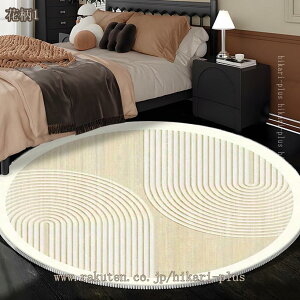 O k y O}bg J[ybg 􂦂 _ h ~` a Q rO Be[W  ~ VM[ O~ イ rug jv[g Mtg z V 