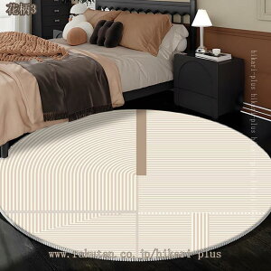 500�~OFF�N�[�|�� ���O �k�� �y�� ���O�}�b�g �J�[�y�b�g �􂦂� ���_�� �h�� �~�` �a�� �Q�� ���r���O ���B���e�[�W ������� ����~�� �V���M�[ �O�~ ���イ���� rug �j���v���[���g �M�t�g ��