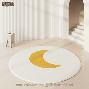 O ~` 􂦂 I[V[Y  O}bg ~^ ی^ ی` k h_j ~ߕt 􂦂郉O g[Ή  ~ }bg J[ybg OJ[ybg ӂӂ Z^[O O~ 