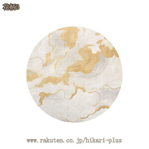 O}bg  k ~` 􂦂 ~ ی^ ӂӂ J[ybg ۂO ~^O I[V[Y }CNt@Co[ g[Ή EHbVu tďH~ 􉽊w ʐ^wi 