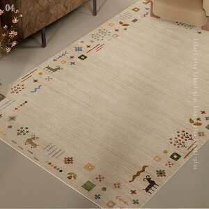 xbh[ J[ybg ~O SVbN ~ߕt}bg [ ȒP zeX^C aeCXg ^In Sn  pr IV CeA O rO n 