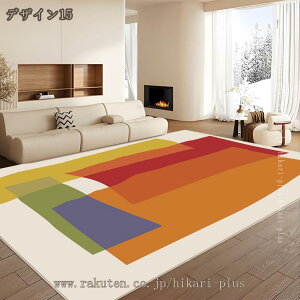 O kO y Չ 2/1.5 Vv _ k ~ߕt O}bg EHbVu g[Ή J[ybg ӂƎG 􂦂 zbgJ[ybgΉ ~p ėp 3 O~