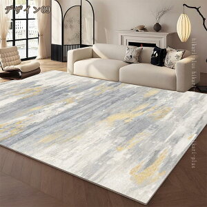 300�~OFF�N�[�|�� �ᔽ�����O �􂦂� 3��/2��/1�� ���O�}�b�g ����~�� �k�� �O�~ ���イ���� �h���J�[�y�b�g �V���v�� �Z���^�[���O ������� �I�[���V�[�Y���� �ӂ�ӂ탉�O �����}�b�g �H�~