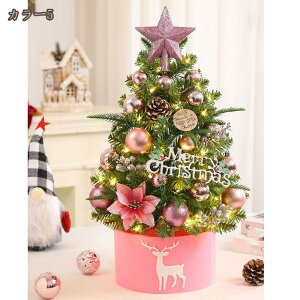 ~jNX}Xc[ Zbg t  fR[Vc[ DIYc[ ^ RpNg CeAG  rO fXN ƒp ItBXp NX}X v[