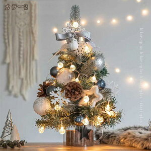 NX}Xc[  Zbg {t {[ [bp S[h G߂̑ fR[V NX}X DIYc[ ~̑ ~jNX}Xc[ gi v[g 