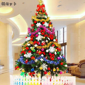 NX}Xc[ lHc[ PE PVC ~ fR[V ƒp Xܑ  CeA ͋C [ ze Cxg t ^Cv t ^ }t gȒP hikari