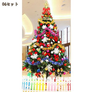 NX}Xc[ lHϗtA ^ I[ig jt Ԏt PVCf }啝ʃ^Cv ~̖ k[hc[  RpNg LxȎ} NVbN^Cv NX}X͋C