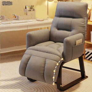 �\�t�@�x�b�h 1�l�|���\�t�@�[ ���g�� �V���O���\�t�@ �ƒ�p �o���R�j�[ ���r���O���[�� �x�b�h���[�� ���C�ރ\�t�@ �֎q �G���K���g �����݂̂��� �D�� ��l��炵 �n�C�o�b�N�\�t�@ �w��