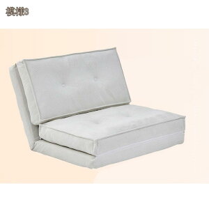 \t@[xbh l| \t@xbh ܂肽 2WAY t@ubNn  ȈՃxbh \t@ JE` ܂肽݃\t@ ݑ k l炵 蕨 g₷ ܂߂ ݑ k