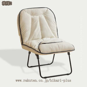 2000�~OFF�N�[�|�� �\�t�@�[�x�b�h �R���p�N�g ���N���C�j���O �y�� �����������֎q �t���A�\�t�@�[ �O���[�W�� �t�@�u���b�N �ӂ���� ������莩�R�ȍ���� 1�l�|�� ���֎q �p�x���� �ӂ��