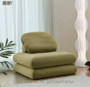 2000�~OFF�N�[�|�� �\�t�@�x�b�h �܂肽���� 1�l�|�� �V���O�� ��l�p ��l��炵 ������� �\�t�A�x�b�h ���N���C�j���O�`�F�A ���֎q �\�t�@ �V���� ���N���C�j���O �R���p�N�g �ȃX�y�[�X 