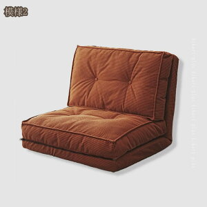 2000�~OFF�N�[�|�� �\�t�@�x�b�h �܂肽���� �\�t�@�[�x�b�h 1�l�|�� �R���p�N�g �܂肽���� ��l��炵 ���r���O �Q�� ���q�p �Q�X�g���[�� �C���e���A�p�i �܂肽���݃\�t�@ �R���p�N�g �_