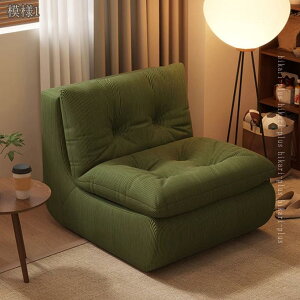 2000�~OFF�N�[�|�� �\�t�@�[�x�b�h 1�l�|�� �Q��� �܂肽���� �\�t�@�[�x�b�h ��l��炵 �V���v�� �R���p�N�g ���N���C�j���O �܂肽���� �V���� ��l��炵 ���r���O �Q�� ���q�p �Q�X�g��