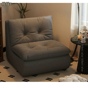 2000�~OFF�N�[�|�� �\�t�@�[�x�b�h 1�l�|�� �Q��� �܂肽���� �\�t�@�[�x�b�h ��l��炵 �V���v�� �R���p�N�g ���N���C�j���O �܂肽���� �V���� ��l��炵 ���r���O �Q�� ���q�p �Q�X�g��