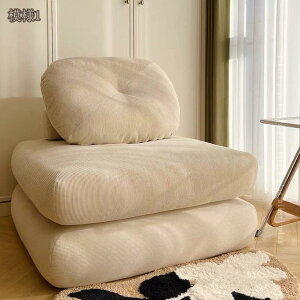 2000�~OFF�N�[�|�� �\�t�@�[�x�b�h �܂肽���� 1�l�|�� �R���p�N�g �܂肽���� ��l��炵 ���r���O �Q�� ���q�p �Q�X�g���[�� �C���e���A�p�i �܂肽���݃\�t�@ �R���p�N�g �_�炩 ������ ��