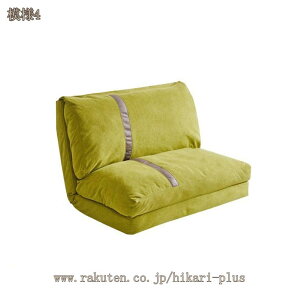 \t@[xbh 2WAY JE`\t@[ l| JE` ֎q l炵 \t@[xbh VO ֎q NCjO`FA 2way \t@ ܂肽݃\t@ RpNg ܂肽݈֎q }b