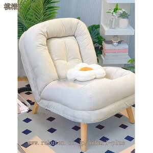 2000�~OFF�N�[�|�� �\�t�@�x�b�h �܂肽���� 1�l�|�� �V���O�� ��l�p ��l��炵 ������� �\�t�A�x�b�h ���N���C�j���O�`�F�A ���֎q �\�t�@ �V���� ���N���C�j���O �R���p�N�g �ȃX�y�[�X 