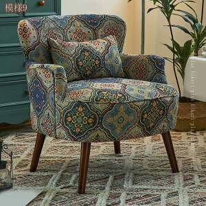 2000�~OFF�N�[�|�� �\�t�@ 1�l�|�� ��l�p�\�t�@�[ ��l�����\�t�@ ��l�|�����֎q �G���K���g �����݂̂��� �D��ŉ�����̂��� �\�t�@�[�`�F�A �n������� �\�t�@�[ ������� �֎q ��l�|��