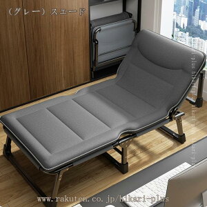 ܂肽݃xbh VO NCjO ItBX Op ȈՃxbh AEghA [  q ω׏d [֗ ȒPȎt Rbg ܂ݎ }bgXt hikari-plus