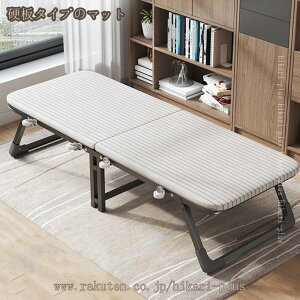 ܂肽݃xbh LX^[t VO RpNg ̌^ ȈՃxbh ړ֗ ω׏d  Igp Q q ֗[ QXgxbh ᔽ }bgXt i hikari-plus